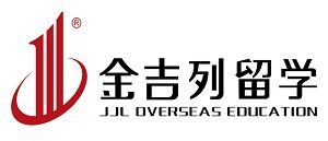 定了 65所世界名校招生會(huì) 11月24日 第三屆長(zhǎng)三角國(guó)際教育博覽會(huì)強(qiáng)勢(shì)來襲