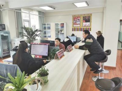 林芝市工布江達(dá)鎮(zhèn)便民服務(wù)中心促使便民服務(wù)提質(zhì)增效