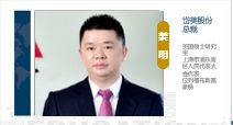立洋教育集團(tuán) 一家深根國際教育領(lǐng)域的咨詢服務(wù)機構(gòu)