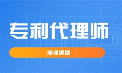 職業(yè)資格 尚訓(xùn)網(wǎng)