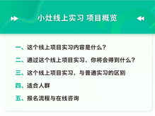 跟一線明星零距離接觸,每天研究如何花錢的崗位是...