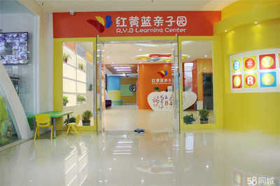 龍巖市新羅區(qū)瑞丁堡教育咨詢(xún) 專(zhuān)業(yè)教育服務(wù)助力學(xué)生成長(zhǎng)