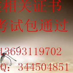 海量精選高清圖片庫(kù)在八大員教育咨詢(xún)公司中的應(yīng)用