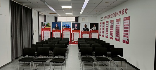 許昌星泓教育咨詢(xún) 專(zhuān)業(yè)教育咨詢(xún)服務(wù)，助力學(xué)子成就未來(lái)