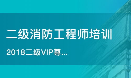 北京跟誰(shuí)學(xué)教育咨詢 專業(yè)教育咨詢服務(wù)助力學(xué)習(xí)者成長(zhǎng)