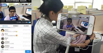 陽光招考在線 2017年廣州高中階段招生志愿填報(bào)咨詢活動(dòng)圓滿舉辦