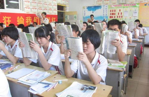 教育部通知 高考加工廠迎重大整頓，學(xué)生與家長齊聲叫好